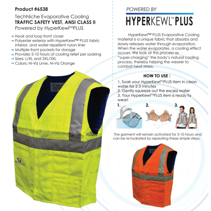 HyperKewl 6538-2XL 3XL-HV Evaporative Cooling Vest 通販